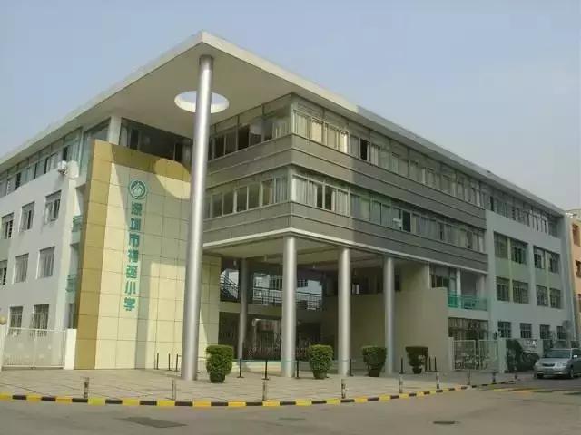 深圳福田前十名好的小学,深圳福田区小学排名前100名