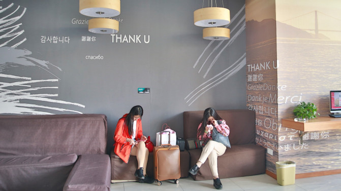 苏州旅游攻略两日游自由行,苏州旅游攻略2-3天自由行