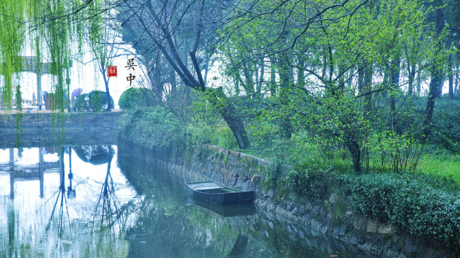 苏州旅游攻略两日游自由行,苏州旅游攻略2-3天自由行