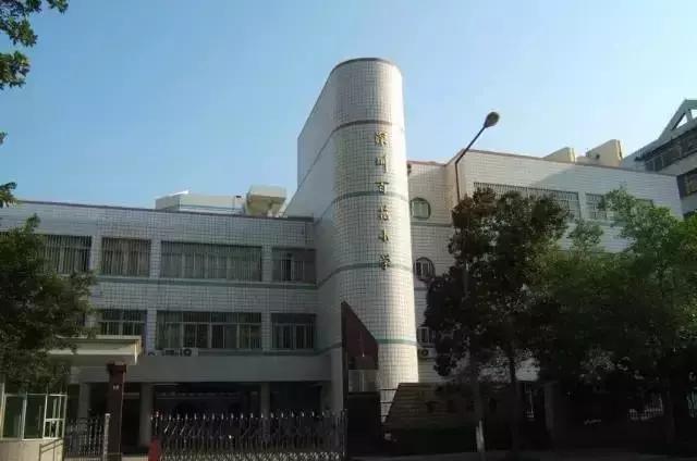 深圳福田前十名好的小学,深圳福田区小学排名前100名