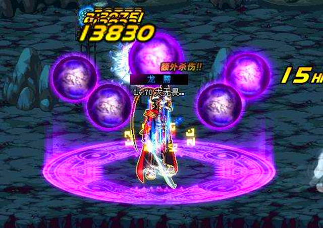 dnf技能打击感,dnf技能打击音效