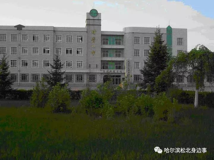 哈尔滨松北区重点初中,松北初中一览表