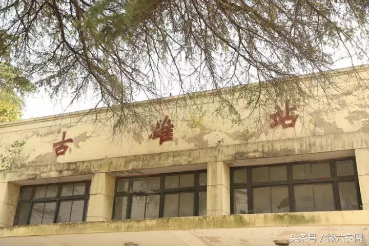 南京板桥老街,南京被遗忘的板桥