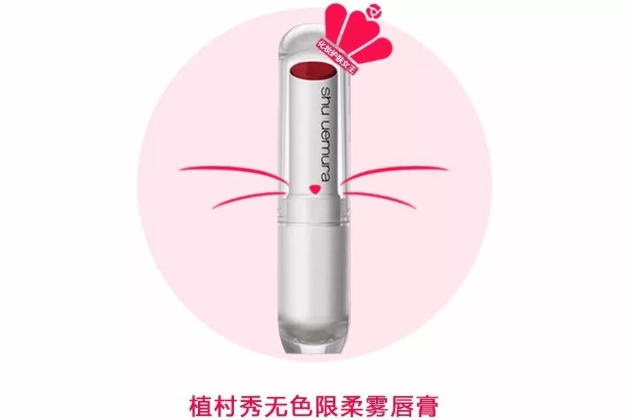 植村秀最好用的产品推荐,植村秀最值得买的5款东西