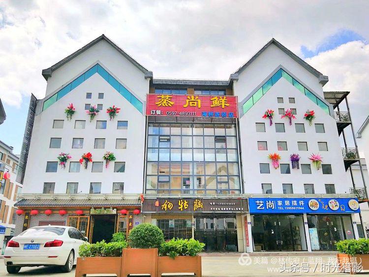 武平客都汇,武平客都汇美食