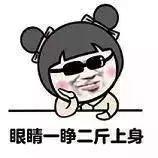 冷冷冷下周气温再次跌破零度,冷冷冷大风降温