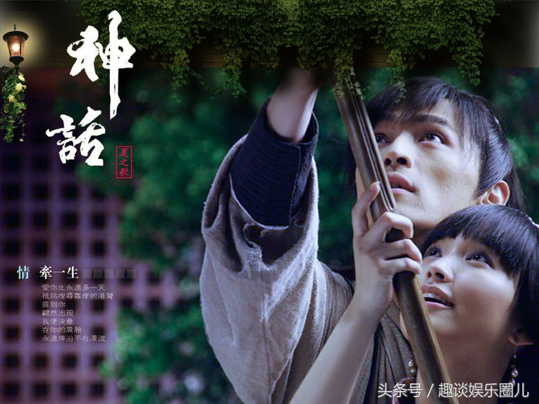 明星大侦探分析整理,明星大侦探胡歌