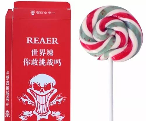 双十一单身买啥,单身狗零食