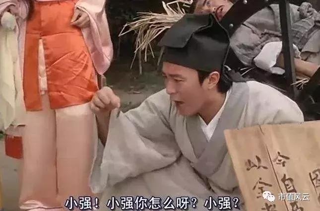 天成控股市值,天成控股能涨到多少钱