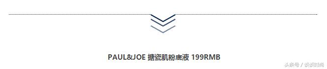 秋冬粉底测评：6款网红粉底，上妆清爽，无油腻感的居然是它……