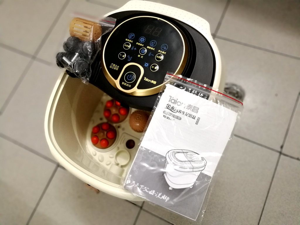 金泰昌足浴盆测评,健康从足部按摩开始