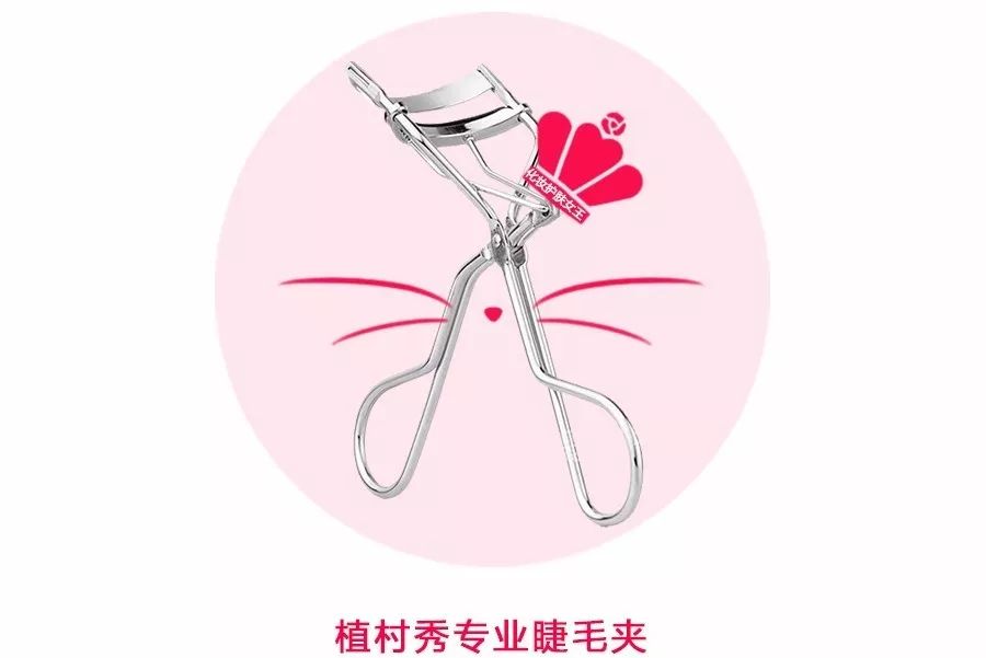 植村秀最好用的产品推荐,植村秀最值得买的5款东西