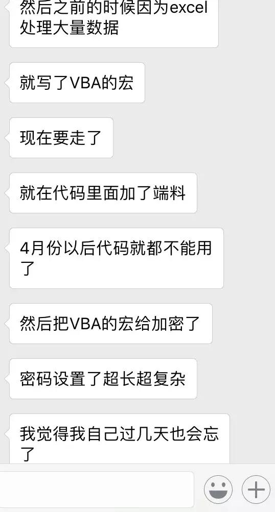 有文化可以有多可怕后续,有文化真可怕可文化是什么
