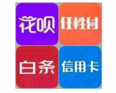 线上“虚拟套现”：是创业还是传销？