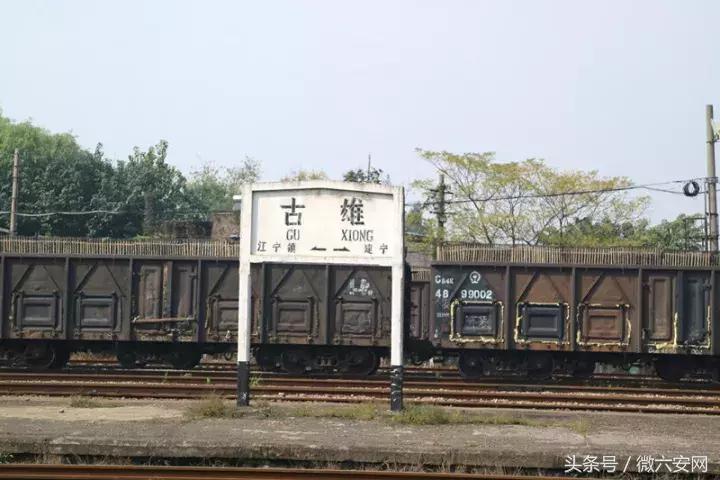 南京板桥老街,南京被遗忘的板桥