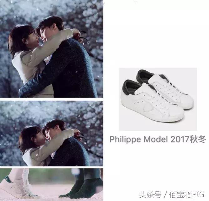 没有什么好的搭配,没有什么是一双球鞋解决不了的