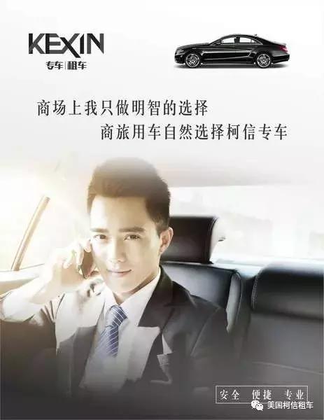 美国洛杉矶奥特莱斯购物,美国洛杉矶奥莱购物篇