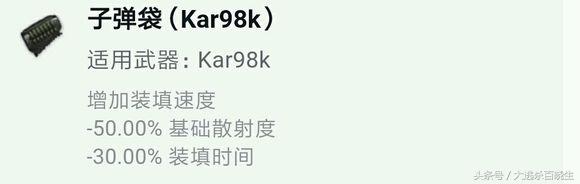 绝地求生黑话搞笑,绝地求生黑话教学