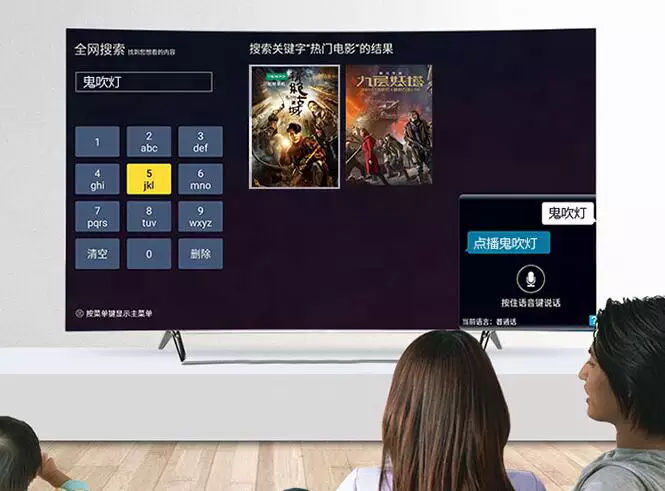 距离3.5米买多大的电视合适,现在推荐买多大的电视