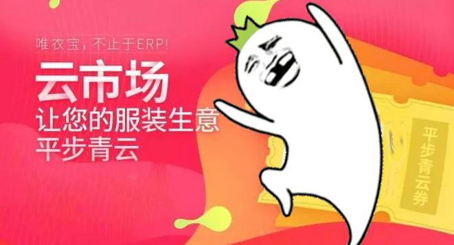 曾经海澜之家有多火,海澜之家很穷吗