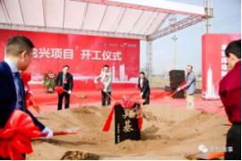 重庆龙兴融创瀚学融府楼盘,重庆龙兴镇楼盘有哪些