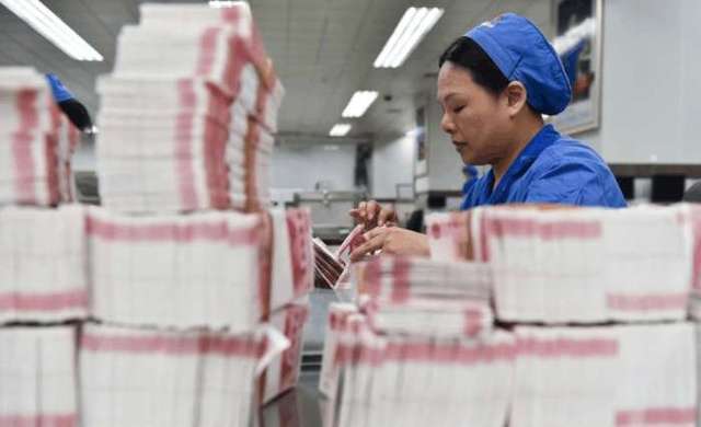 人民币印刷厂私企,人民币印刷厂员工