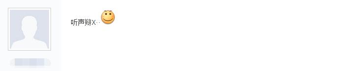 iphonex手机铃声怎么设置,iphonex怎么自己设置铃声