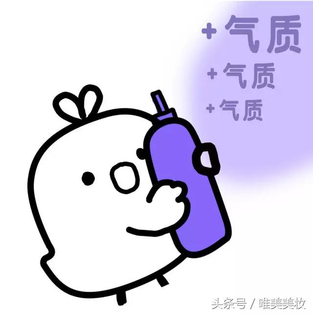 中性风香水清冷,大牌中性风香水平替