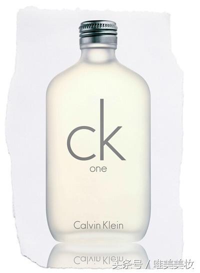 中性风香水清冷,大牌中性风香水平替