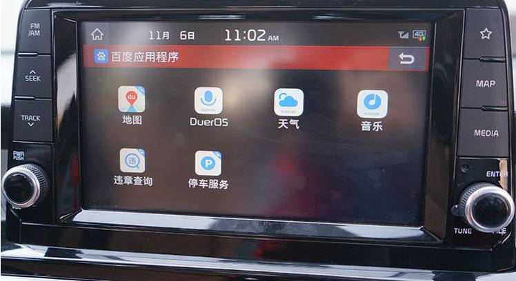 全新起亚福瑞迪何时上市,2021款起亚福瑞迪降价了吗