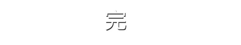 农产品电商内容有哪些特点,做农产品电商有前途吗