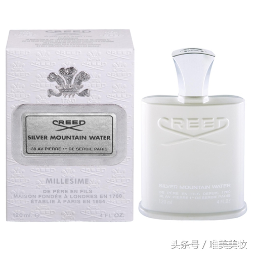 中性风香水清冷,大牌中性风香水平替