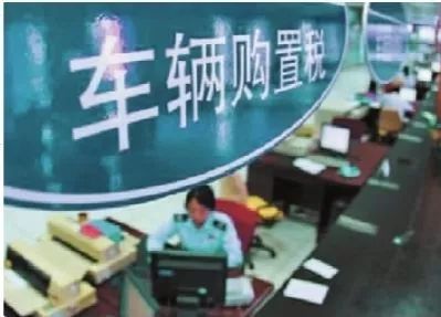 镇江财经新闻,镇江财经早报热线