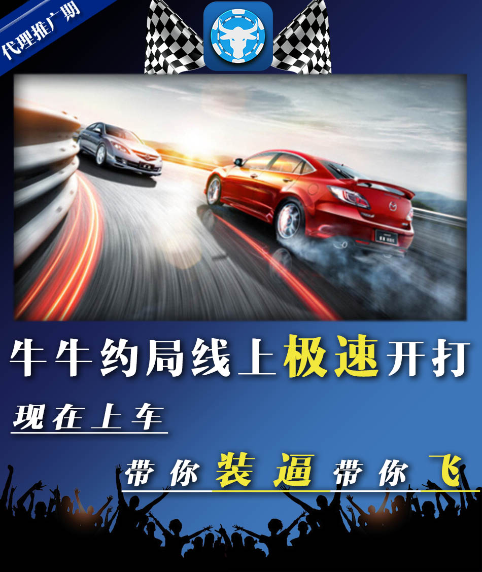 棋牌游戏加盟坑有多深,棋牌游戏加盟靠谱吗