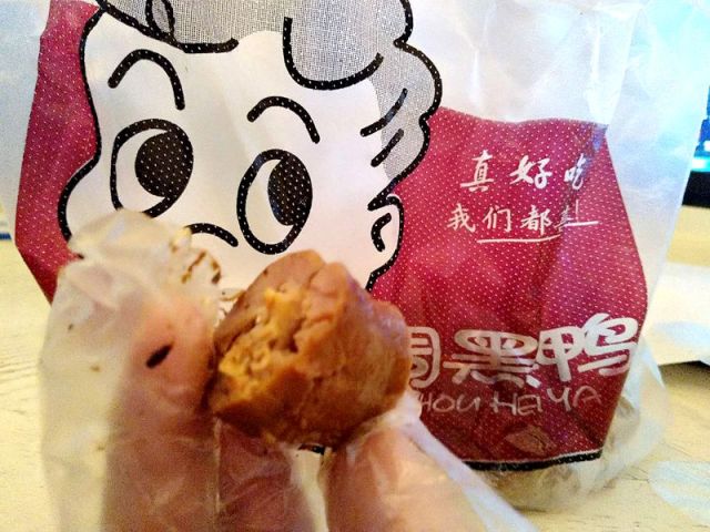 周黑鸭鸭脖40一斤,周黑鸭鸭脖哪个最好