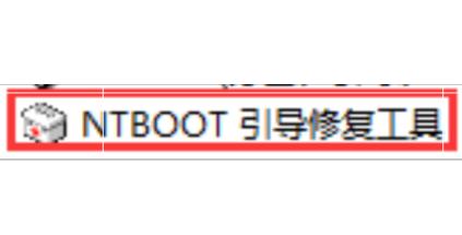 统信和windows双系统安装,windows和uos双系统安装教程