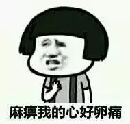 “反代购”盛行！中国的这些神器可以让留学生不再吃土~