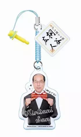 一分钱不花，也能活得如此精彩！看这个日本大叔骑车可以看一天！