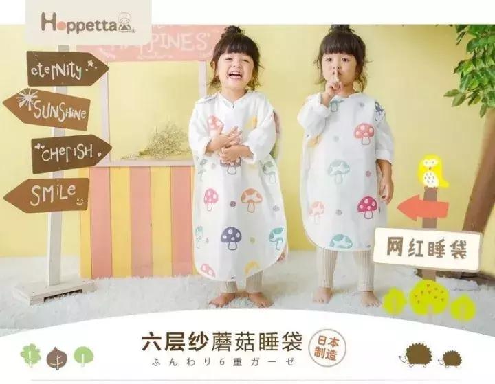 给宝宝买大码睡袋,给孩子买睡袋哪种好