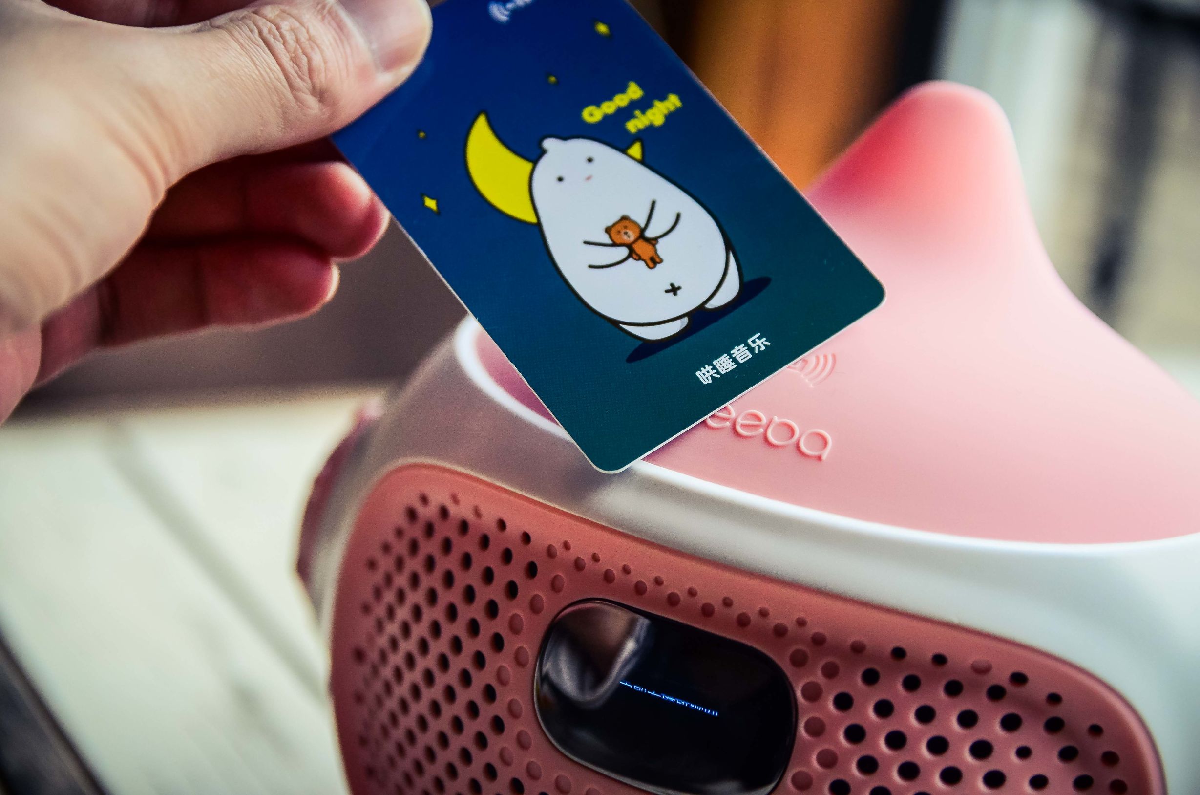 绘本阅读机器人测评对比,儿童早教阅读机器人测评