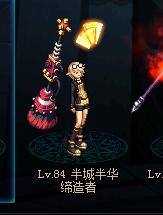 dnf搬砖必须知道的事,dnf从零开始搬砖最佳方法