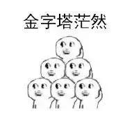 “反代购”盛行！中国的这些神器可以让留学生不再吃土~