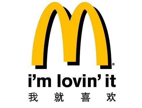要不是麦当劳改名金拱门，我还不知道它靠社群赚了这么多钱！