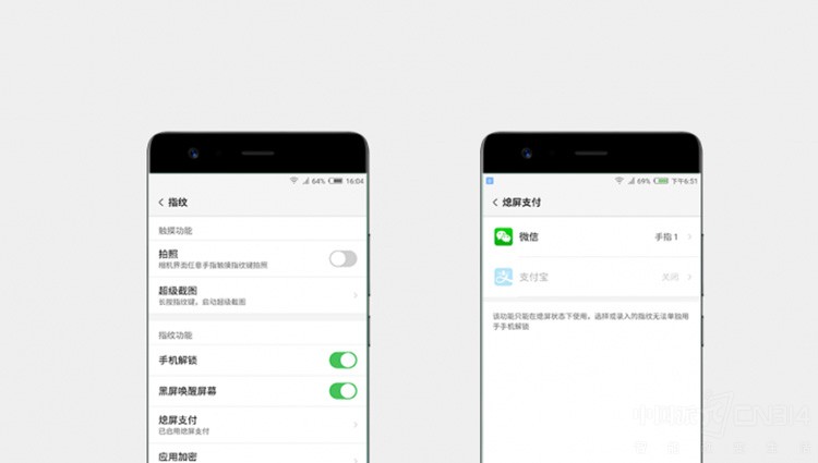 努比亚新ui功能,努比亚所有老手机