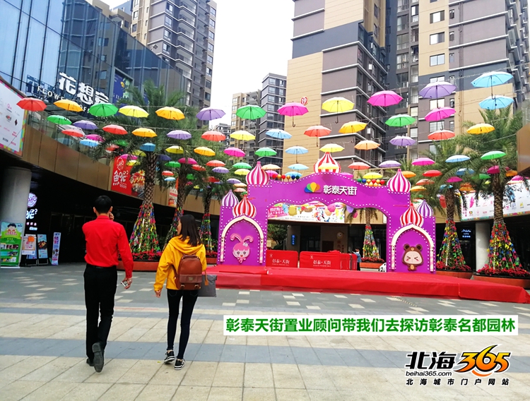 小编亲历两天一夜，终于知道为什么桂林人都夸彰泰了