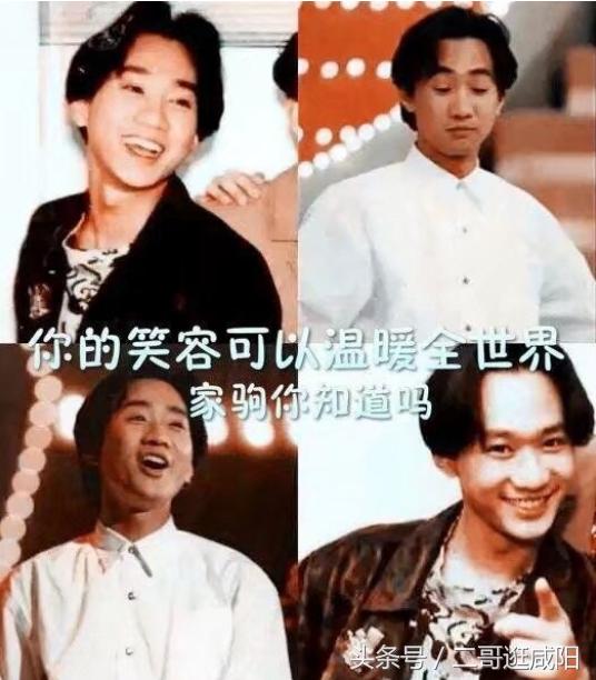 评价黄家驹王杰,beyond李安琪对黄家驹评价