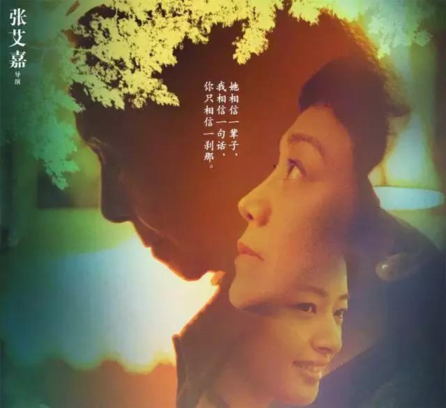 相爱相亲从心开始,相亲相爱然后互相伤害