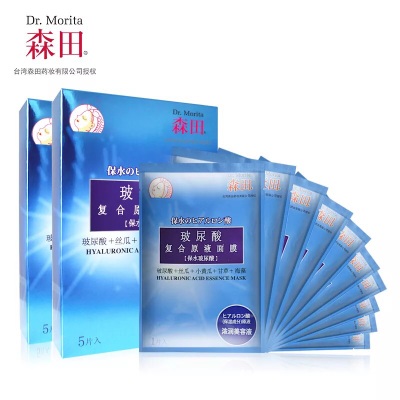 便宜又实惠的面膜有哪些,50元左右一张面膜推荐