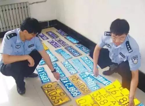 机动车驾驶证与行驶证丢失补领,行驶证和车牌丢失声明