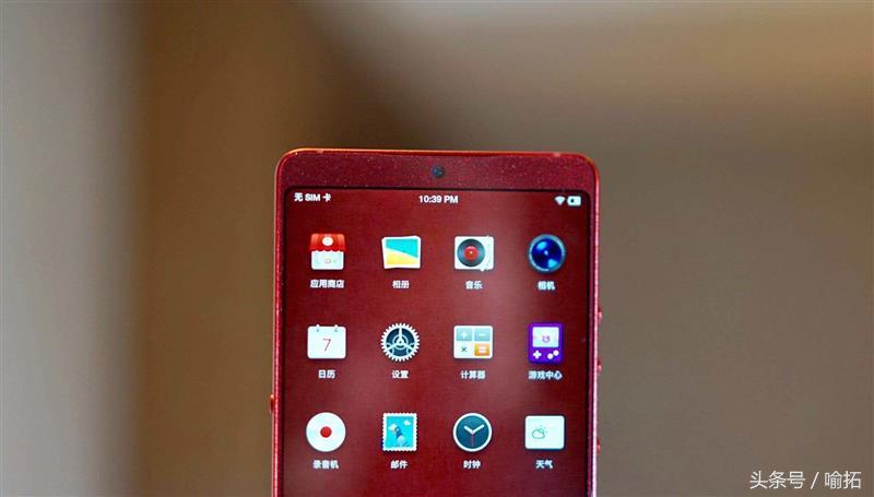 罗永浩谈锤子完整视频,罗永浩锤子神句